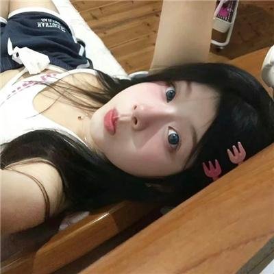 俄国新娘